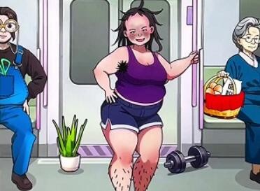 帮她提升魅力