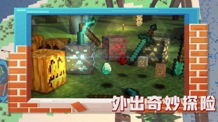 恐龙的世界最新版