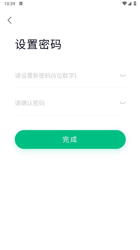 铁塔换电