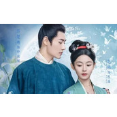 《为有暗香来》牧遥结局介绍