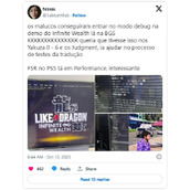 《如龙8》泄密如龙经典地点将会回归