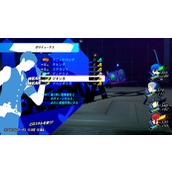 《女神异闻录3Reload》战斗系统公布