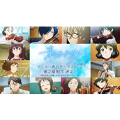 动画《蓝色管弦乐》第二季确定制作