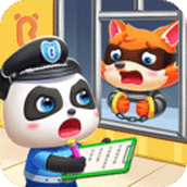 宝宝小警察最新版