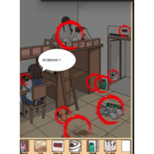 《全民剧本大师》文明宿舍怎么过关