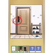 《全民剧本大师》细思极恐怎么过关