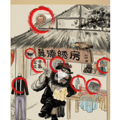 《全民剧本大师》三国商业街怎么过关