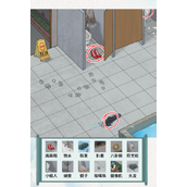 《全民剧本大师》诡异洗手间怎么过关