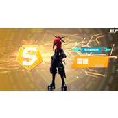 《凹凸世界》雷德喜欢什么礼物