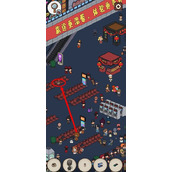 《梦境侦探》候车大厅貂皮帽子在哪里