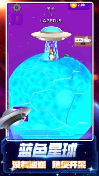 末日矿工最新版