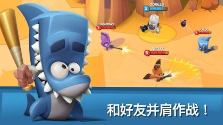 动物王者最新版