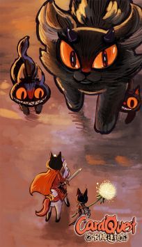 卡牌迷境试玩版