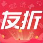 友折购物无广告版