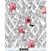 《文字找茬大师》找出小海狸攻略