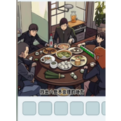 《文字找茬大师》饭桌吃饭攻略