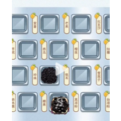 《文字找茬大师》糖水材料攻略