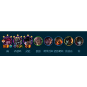 《云顶之弈》尼菈主宰霞阵容强度分析介绍