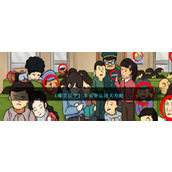 《爆笑汉字》幸福春运通关攻略