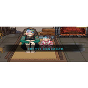 《爆笑汉字》幸福母女通关攻略