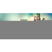 《三国志8重制版》有哪些玩法？游戏试玩演示一览