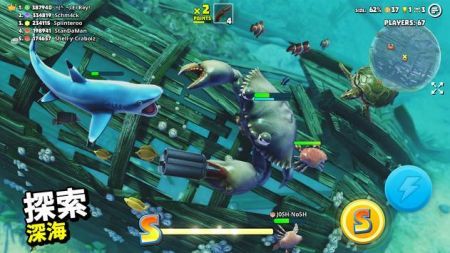 KingofCrabs汉化版