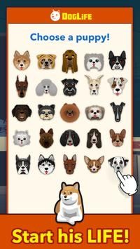 doglife汉化版