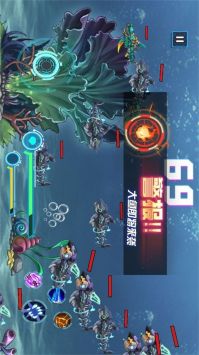 深海霸主崛起