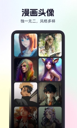 秀拍app