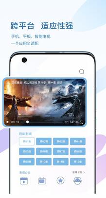 酷浏览器最新版