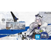 绯色回响自选十连角色哪些好十连必选角色推荐2023