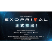 《原始袭变》第二赛季将与《街头霸王6》联动