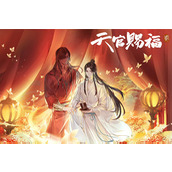 《天官赐福》第二季播放平台介绍