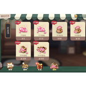 《奥比岛》变异药水怎么获得