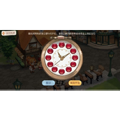 《奥比岛》薇丽塔妈妈任务怎么做