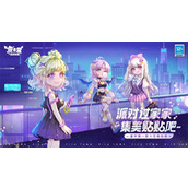 《皮卡堂之梦想起源》兑换码大全