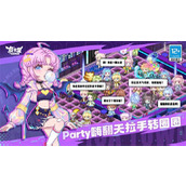 《皮卡堂之梦想起源》礼包兑换码2023年10月