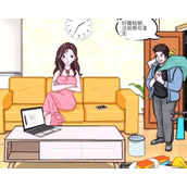 《动动大脑瓜》看见太奶了怎么通关