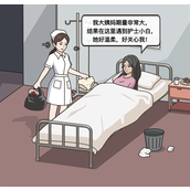 《超脑神探》细思极恐护士怎么通关