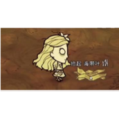 《饥荒新家园》海带种子怎么获得