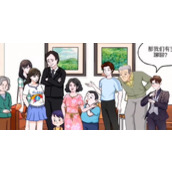 《动动大脑瓜》招待亲戚怎么通关