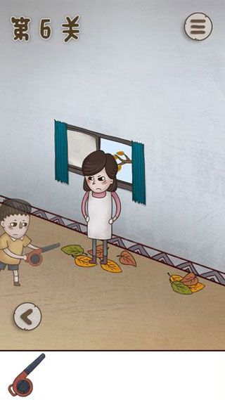 私房钱大作战下载最新版