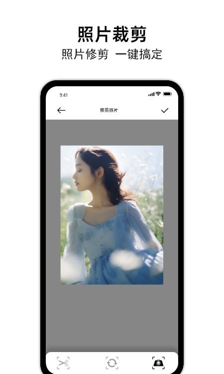 小熊相框