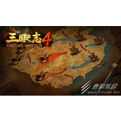 三国之志4新手攻略