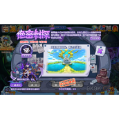 洛克王国绝密刺探攻略详解