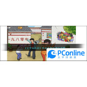 文字玩出花怀旧迪斯科通关攻略文字玩出花怀旧迪斯科通关方法