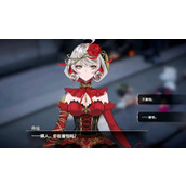 宿命回响主线好感度收集攻略(宿命回响主线好感度收集图文攻略)