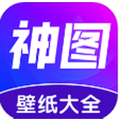 壁纸秀秀
