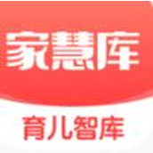 家慧库