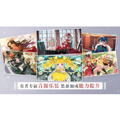 《宿命回响》蝙蝠人物角色介绍